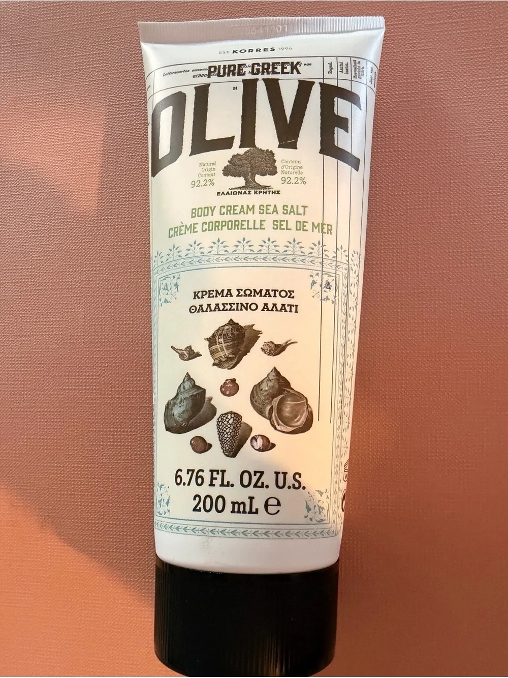 Korres Olive Sea Salt Body Cream NEW 6.76 fl oz/200ml